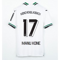 Borussia Monchengladbach Manu Kone #17 Domaci Dres 2023-24 Kratak Rukav